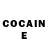 ГАШ убойный Jose Ceballo