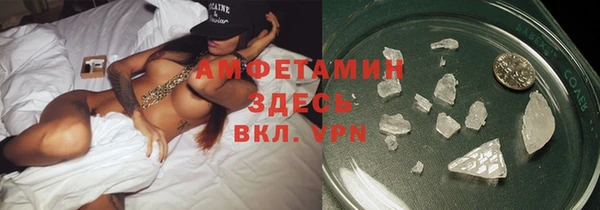 кокаин VHQ Аркадак