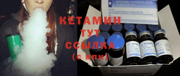 ГАЛЛЮЦИНОГЕННЫЕ ГРИБЫ Балабаново