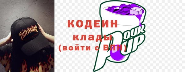 кокаин VHQ Аркадак