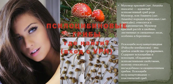 кокаин VHQ Аркадак