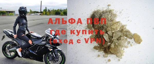 гидра Баксан