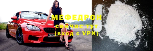 ГАЛЛЮЦИНОГЕННЫЕ ГРИБЫ Балабаново