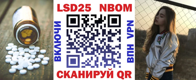 ссылка на мегу как войти Туринск Лсд 25 экстази ecstasy