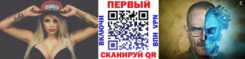 Первитин винт  купить  цена  mega рабочий сайт  Туринск 
