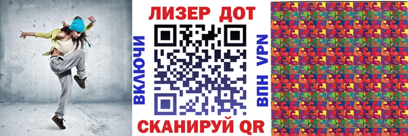 Марки NBOMe 1,8мг  площадка состав  blacksprut зеркало  Туринск  где продают наркотики 